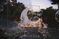 -余笙是你婚礼策划(创意谷店)