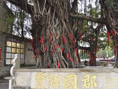 -烟桥古村
