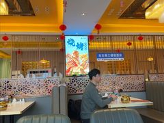 -燕兰楼·清真西北融合菜(亚运村店)