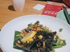 -甘思咪哚·云南艺术餐厅(天河广百店)