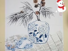 -汉翔书法丨书法·美术·硬笔·国画(望京校区)