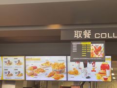 -麦当劳(华发商都店)