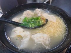 -香港鱼蛋皇