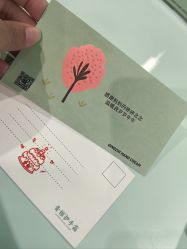 -青稚护手霜QINGZHI