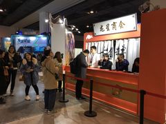 -上海跨国采购会展中心