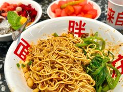 -胖妹面庄(香饵胡同店)