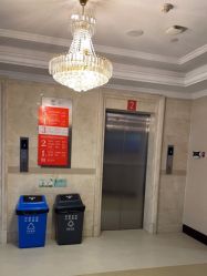 -南京医科大学友谊整形外科医院