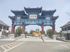 -杨家埠民间艺术大观园