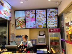 -小杨生煎(龙阳广场店)