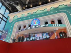 -第五极儿童乐园
