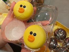 -好利来(红旗万达店)