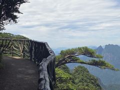 -三清山风景名胜区