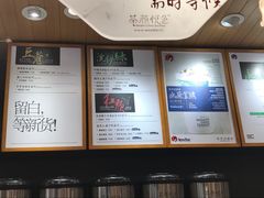 -茶颜悦色(岳麓山顶店)