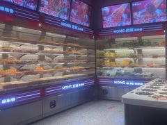 -宏姐串串香(征仪路店)