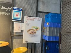 -Wagas沃歌斯(虹桥机场T1店)