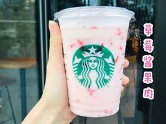 -星巴克(讯美科技广场店)