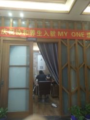 -Hair Glam 格拉姆造型旗舰店