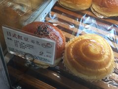 -苹果花园(桂林路店)