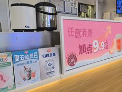 -DQ·蛋糕·冰淇淋(湖景东路店)