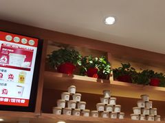 -南城香(四路通店)