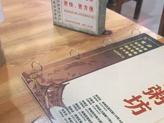 -南记食粥坊·宵夜大排档(莲花总店)