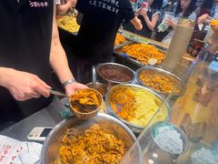 -周小亮丁家坡洋芋(全国总店)