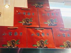 -小宝栗子(嘉华国际商业中心店)