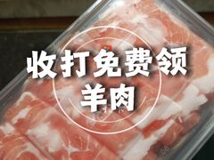 -便宜坊烤鸭店(亦庄京东店)