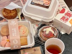 -陕拾叁-西安糕点(大雁塔店)