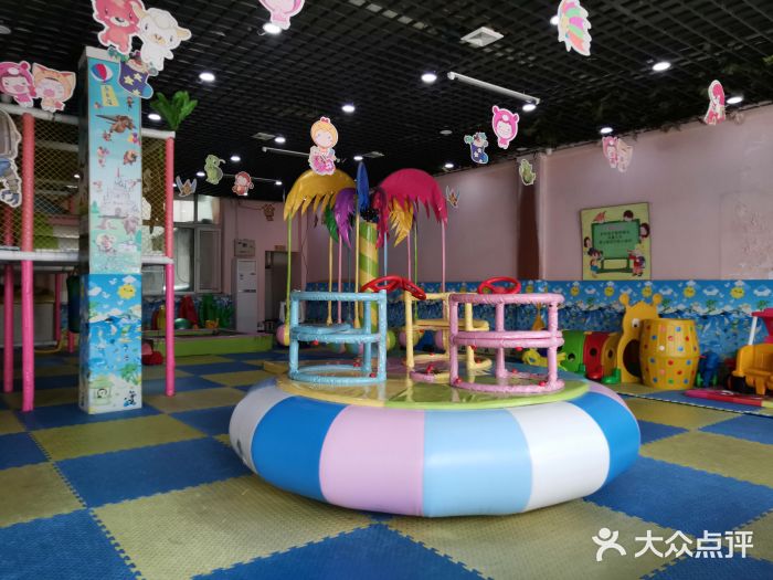 童乐淘儿童成长乐园-图片-辽阳亲子-大众点评网