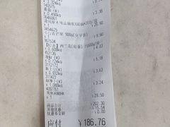 -大润发(康桥店)