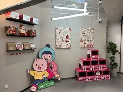 -静宜和她的朋友(星海广场店)