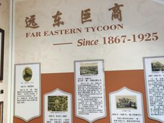 -秋林食品(秋林公司店)