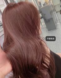 -CUT CUT Hair Salon