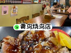 -南丫岛