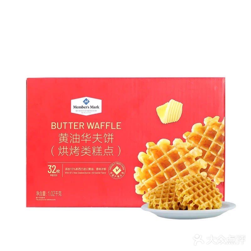 山姆的零食推荐