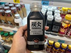 -大润发(花都店)