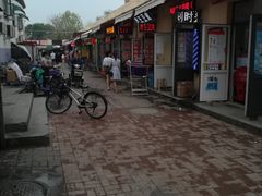 -老王豆皮