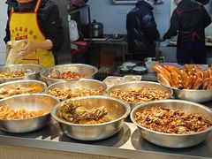 -蓝精灵饺子店