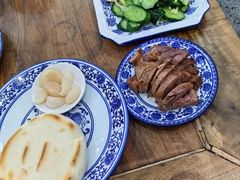 -老白家水盆羊肉