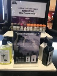 点击看大图 -17.壹柒·美学高定空间