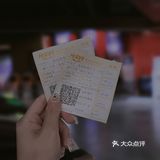 仔记茶档