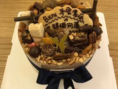 -EnergyCake蛋糕理想国