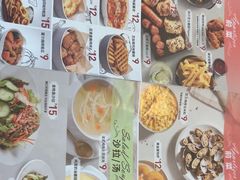 -必胜客(金华福华店)