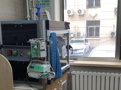 -北京观赏动物医院·24小时大型综合·猫专科·异宠专科