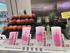 -果呀呀(吾悦广场店)