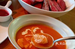 Sour Spicy Shrimp Soup