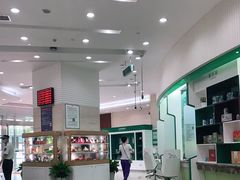 -中国农业银行(上海虹口支行)