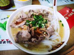 -荔林食店(西华路店)
