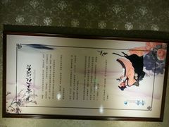 android_upload_pic-青囊推拿足道